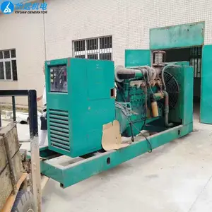 �ɿ���˹����������Ż��� ���͹�ҵ�ö��ַ����豸�չ�