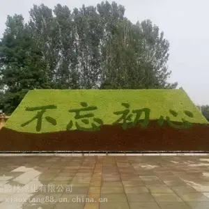 �Ĵ��ڽ�������Ʒ ,���ͽ����������������̵�ĳ���