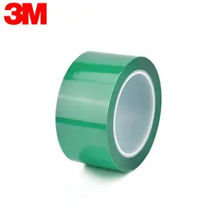 3M胶带-3M851J电镀胶带