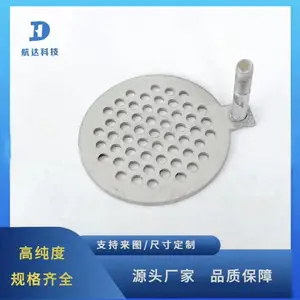 厂家生产消毒水机用钌铱钛电极 电解片导电性能好、电催化性能好
