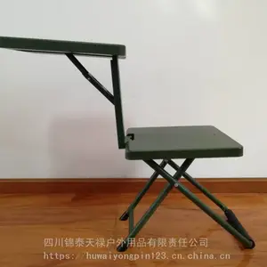 多功能写字椅士兵折叠椅户外折叠凳马扎便携式单兵学习椅折叠桌椅