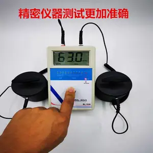 直销数显式表面电阻检测仪 防静电测试仪BL-1030