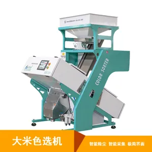 ����ɫѡ��-6SXM-78��С�����ܴ���ɫѡ��