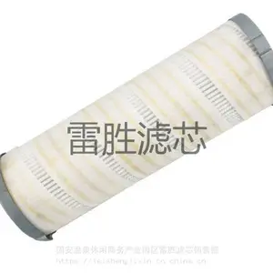 ��Ӧ��������оUE310AN13ZҺѹ������о ��ʤ ���ֹ��