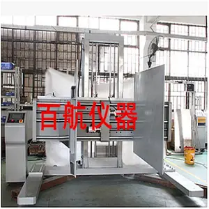 ģ��泵�г�������� ��������� ֽ���װ����� �ٺ�����