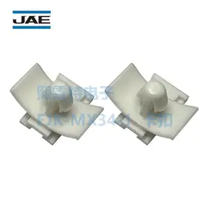 JAE连接器FJK-MX34-1卡扣 原厂出品 卡座 大量库存 极速送达