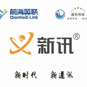 ��˾logo