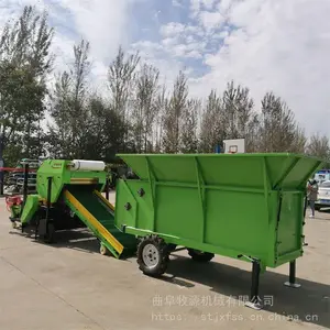 牧源机械 大圆捆双包膜打捆包膜机70型打包机农机补贴产品