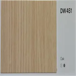 ��������װ��Ĥ��ճPVC��ĤDW451ľ��ĤDW452��ľ
