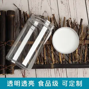 65*120mm�ֻ�ʳƷ���ܷ�� �ɹ����۹��� ͸�����ϻ����Ҷ��