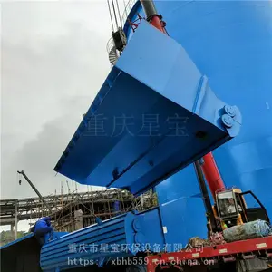 液压污泥斗制作工艺 重庆云星宝