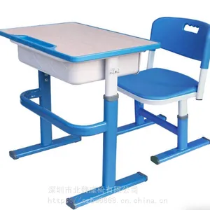 标准中小学生课桌 中小学生课桌椅 小学生课桌椅尺寸