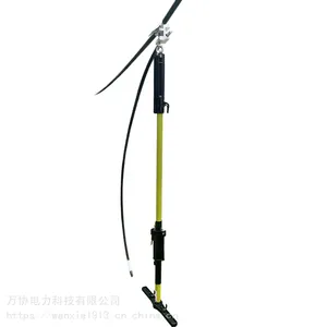 万协电力 射枪操作杆 10KV高压电力带电作业工具射枪式绝缘操作杆引流线夹美式操作杆