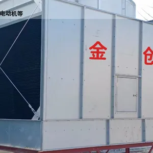 驻马店本地钢板冷却塔风扇 河南飞雪制冷设备供应
