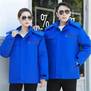 定做冬季棉衣定制大型车间保暖劳保棉服厂家防寒防风工作服半大衣