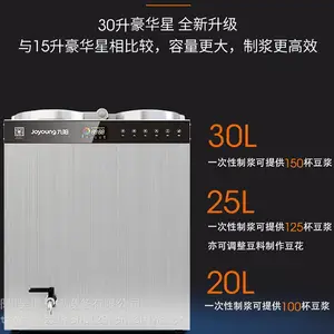 ��̨����DSA300-01���ô���������������� ����ֱ��