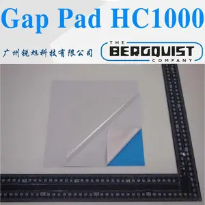 bergquist贝格斯Gap Pad HC1000导热垫片柔软绝缘材料