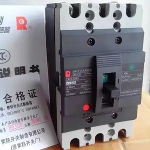 ���ݳ��쿪�ش�����CM3-400H/3300 350A�ܿǶ�·��
