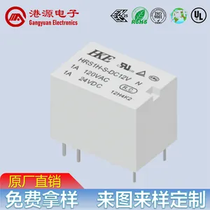 ��ۼ̵���С�ʹ��ʵ�ż̵���4/5��JQC-3F-5/12/24VDC���ҹ�Ӧ