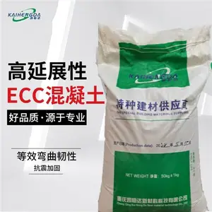 �ϳ��ڸֽṹ���ǵװ���ιཬ �����ṹ�ӹ�Դͷ����
