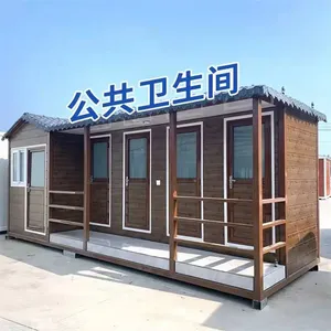 �����ƶ����� ������λС�ͻ������� ˮ��ֱ�������� ��������