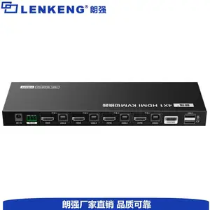 HDMI KVM切换器4进1出 4K60hz 带232