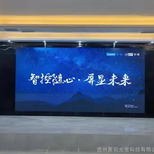 ����ѧУLED��������������� ѧ��LED������ר�� �๦����ʾ������