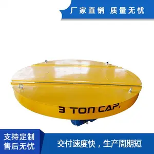 18吨地轨平板车30吨地轴转盘平车35吨电动摆渡车原理