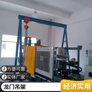 5�ֵ綯��«ģ�ߵ���ͼƬ 3.8�׸��ƶ���ģ��������