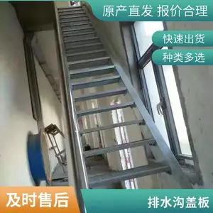 不易生锈抗腐蚀 下水道排水沟盖板井盖 庭院雨水篦子排污绿化用