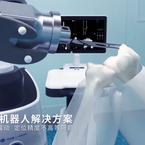 前沿手术领域突破：功能模块与说明文档支持医学图像处理和手术规划项目