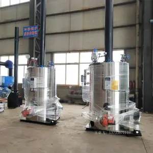 洗衣房烘干使用.7吨燃气蒸汽发生器 全自动立式蒸汽发生器锅炉