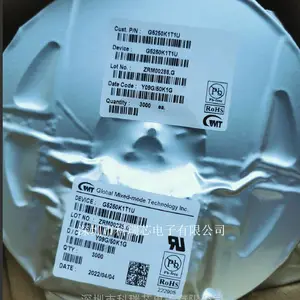 �����̹�Ӧ G5250K1T1U ���¿Ƽ� 85m����Դ����оƬ