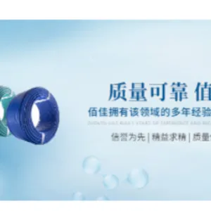 麻章区阻燃电缆厂家电话 抱诚守真 广东佰佳电线电缆供应