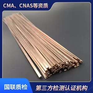 ���ļ�� ���������������������CNAS���ʱ��� - �����ʼ�