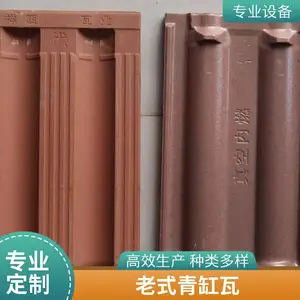 180mmx175mm ����� ��ʽ���� ���𲹼� ���̶��� �������� �ŷ�Ʒ��