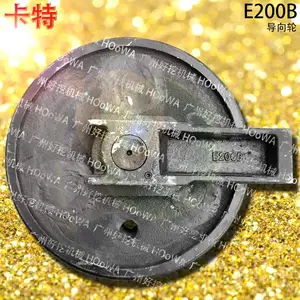 适用于E200B卡特200B钩机履带导向轮引导轮配件