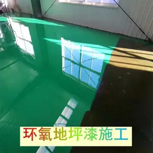 ���� �ൺ������ƺ����ϳ� ��̨��������ƽ��ƺʩ�� ����ˮ�������