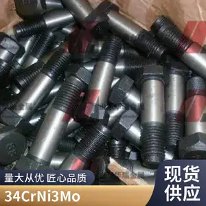 高防腐防锈紧固件 Inconel 718螺栓 牙棒 高温螺丝 M16X20