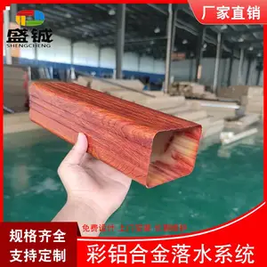 �Ĵ�ʡ���������Ͻ��Ʒ��ˮ����������