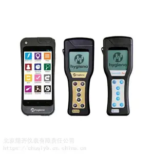 SystemSURE PLUS V2 ATP荧光检测仪 ******