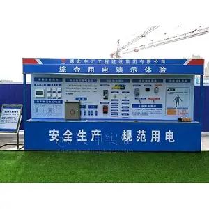 ��ȫ����������_�ൺ��ȫ�����_�人��ȫ�����������