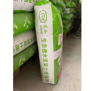 ��׻�������ճ�� ��ƽ͸ˮ��������ǿ�� �������