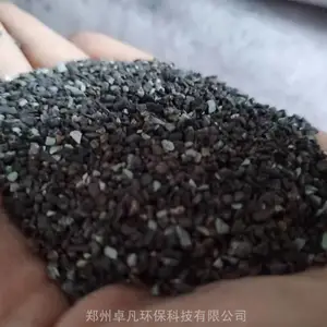 铜陵SS滤料供应 除铁锰滤料 生活工业污水降浊除味过滤