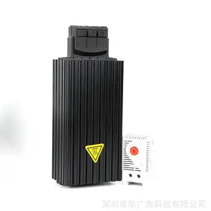 欣广鑫高低压柜加热器HG140/服务器机柜加热除湿/通讯机柜防凝露