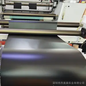 防刮哑黑色自熄性细砂PVC卷材（1000mm和915mm宽幅）