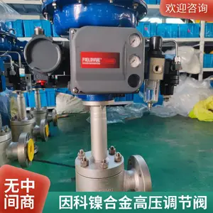 ��ŷ���� ������Ͻ��ѹ���ڷ� INCONEL625 �����綯���ƹ�