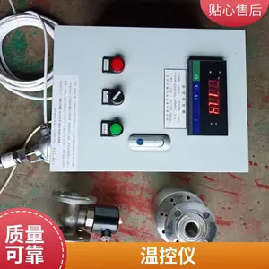 ���-�¶ȿ����ǿ������������ܺ���ˮ�¿�������������С�Զ������ǵ��ڷ�