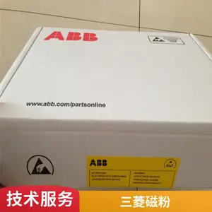 HEIDENHAIN������AELB382C-1Vss