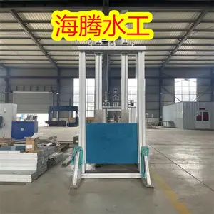 �Ĵ��������Ͻ�բ�� ̫���ܹ�����һ�廯բ�� ����ˮ���豸